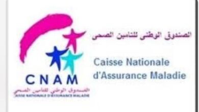 صندوق التأمين الصحي يعرض شروطا جديدا للاستفادة من خدماته