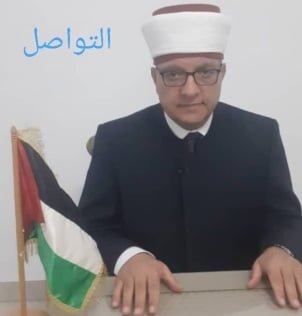 وزير الأوقاف الفلسطيني لـ "التواصل": سيتم توقيع مذكرة تفاهم تتضمن التعليم العلمي والأكاديمي وإيفاد فلسطينيين للدراسة المحظرية بموريتانيا
