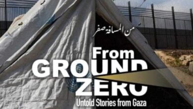 فيلم "من المسافة صفر": غزة في أوسكار 2025