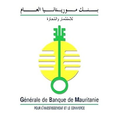 المدير المساعد لــــ"بنك بو عماتو" وزوجته يحصلان على الجنسية الموريتانية