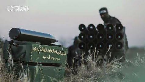 المقاومة في غزة تواصل التصدي لتوغل قوات الاحتلال وتطلق رشقة صاروخية اتجاه الأراضي المحتلة