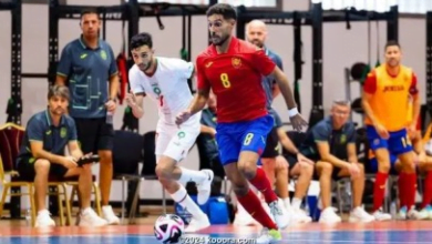منتخب المغرب يثأر من إسبانيا قبل مونديال الصالات