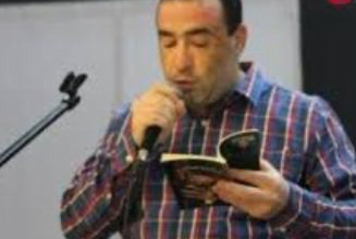 مجموعة قصائد / نمر سعدي/ فلسطين