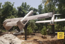 إعلام صهيوني : الدفاع الجوي يجرّب سبلاً جديدة ومختلفة لاعتراض مسيّرات حزب الله.. 