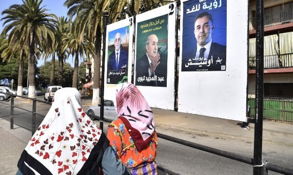 بعد إعلان الدستور الجديد ... الجزائر تنتخب رئيسها اليوم..