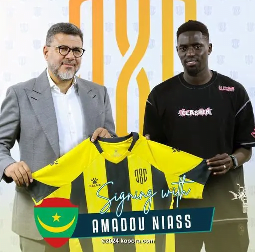 نادي العهد يتعاقد مع اللاعب الموريتاني أمادو نياس