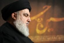 موريتانيا: منظمات وأحزاب سياسية تدين اغتيال الأمين العام لحزب الله السيد حسن نصر الله