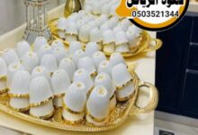 قهوجين وصبابين الرياض