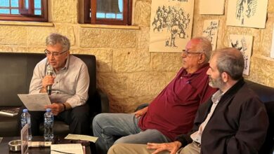 إطلاق كتاب الثقافة الاستعمارية والألم البشري