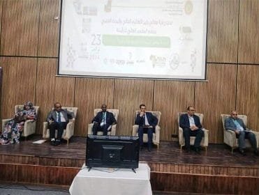 نواكشوط: انطلاق المسابقة الإفريقية لتطبيقات الهواتف الذكية والذكاء الاصطناعي