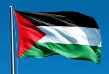 دولة فلسطين ترحب بقرار "الجنائية الدولية" إصدار أوامر اعتقال بحق الإرهابيين نتنياهو وغالانت