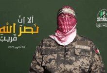 أبو عبيدة: الاحتلال انتهك بنود الاتفاق.. وسنؤجل تسليم الأسرى حتى إشعار آخر