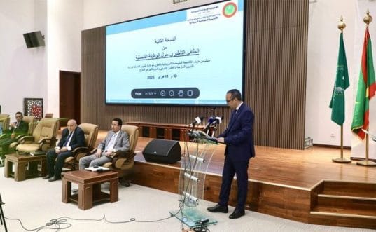 موريتانيا: الأكاديمية الدبلوماسية تنظم النسخة الثانية من الملتقى التأطيري حول الوظيفة القنصلية