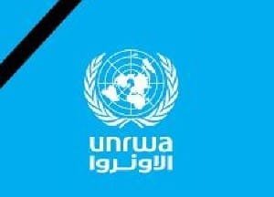 لازاريني: تخلص "إسرائيل" من الأونروا سيفاقم مشكلة اللاجئين