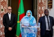 لجنة التحقيق في مزاعم مستثمرة أجنبية (أمريكية) تنشر تقريرها وتؤكد عدم وجود أدلة على ممارسات رشوة ممنهجة أو ضغوط مؤسسية