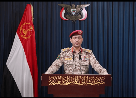 الحوثيون يعلنون الاشتباك مع حاملة الطائرات الأمريكية ترومان في البحر الأحمر